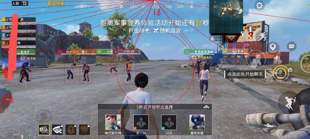 和平精英卡盟低价自助下单 - 实用辅助自由选择
